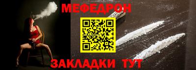 PSILOCYBIN Анапа