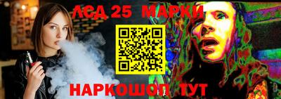 PSILOCYBIN Анапа