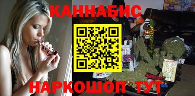 PSILOCYBIN Анапа