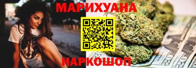 метадон Ачхой-Мартан