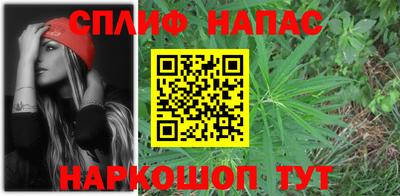 PSILOCYBIN Анапа
