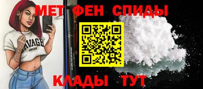 PSILOCYBIN Анапа
