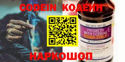 PSILOCYBIN Анапа