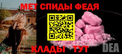 PSILOCYBIN Анапа